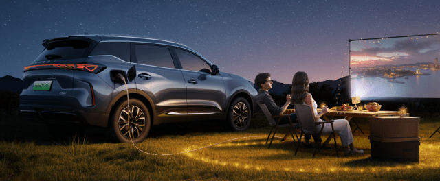 Новый аккумулятор Chery